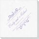 Royal Flourish Framed Names and Text Deville Napkins Image 3 of 3